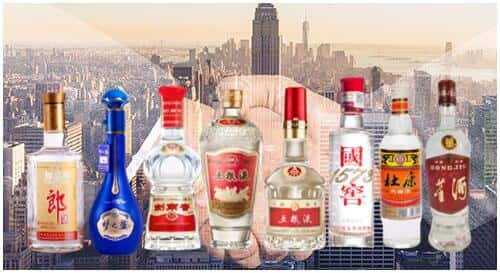 延边州龙井回收名酒